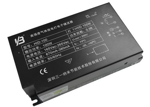 Ballast-hohe Ertrag-Beleuchtung des 150 Watt-Hochdrucknatrium(150W HPS)